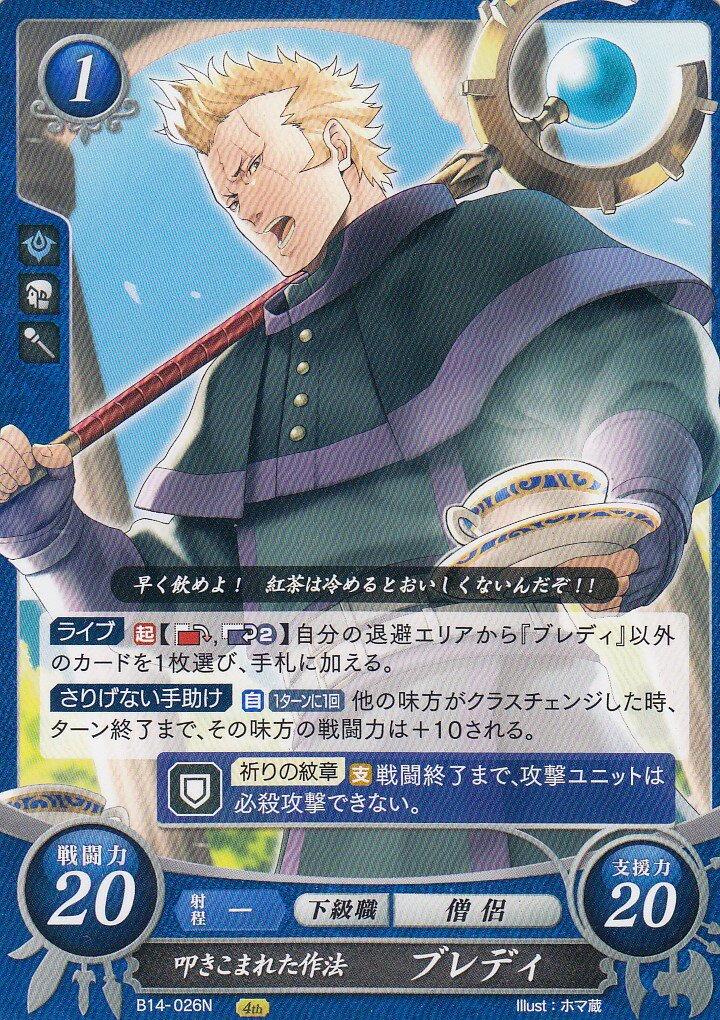 REALiZE ȥ쥫ۥӡŷԾŹ㤨֥ե֥ ե B14-026 áޤ줿ˡ ֥ǥ (N Ρޥ ֡ѥå 14 ƷθĤ̤פβǤʤ30ߤˤʤޤ