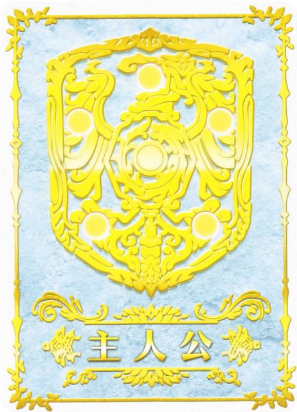 楽天市場】ファイアーエムブレム マーカーの通販