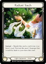 フレッシュ&ブラッド DTD 077 Radiant Touch (C コモン) Dusk till Dawn(3)