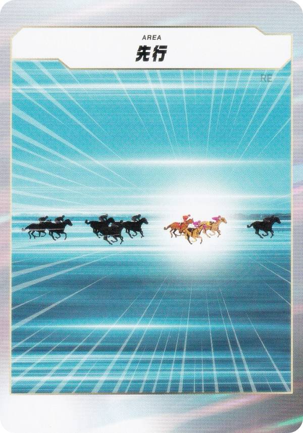 REALiZE ȥ쥫ۥӡŷԾŹ㤨֥ե֡ۡ  Force of the Horse åȡפβǤʤ80ߤˤʤޤ