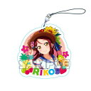 【桜内梨子】ラブライブ!サンシャイン!! アクリルストラップ サマービーチ編 Vol.2