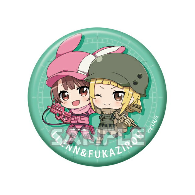 [렌 & 후카 지로] 소드 아트 온라인 얼터너티브 건 게일 온라인 캡슐 캔 배지
