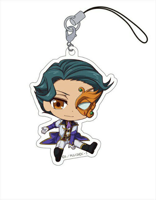 楽天市場 ジェレミア ゴットバルト コードギアス 反逆のルルーシュ Iii 皇道 ぺたん娘 トレーディングアクリルストラップ Realize トレカ ホビー楽天市場店 楽天市場 ジェレミア ゴットバルト コードギアス 反逆のルルーシュ Iii 皇道 ぺたん娘 トレーディングアクリルストラップ Realize トレカ ホビー楽天市場店
