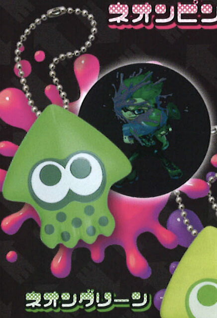 【ネオングリーン】スプラトゥーン2 プロジェクターライト