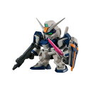 【デュエルガンダム】機動戦士ガン