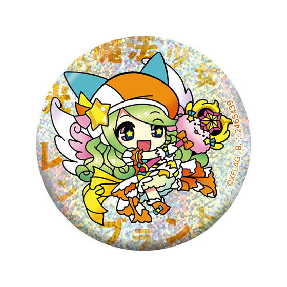 �ڸ�����ˡ���� ���֥��ȡۥ�󥹥������ȥ饤�� ������ݥ�̥Хå����쥯�����2