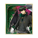 【土方十四郎 (悪魔ver.) 】銀魂 トレーディング色箔ペーパーボード