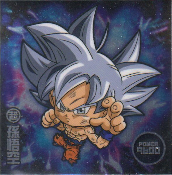 ドラゴンボール カード レア みんな探してる人気モノ ドラゴンボール カード レア キッズ ベビー マタニティ ドラゴンボール カード レア みんな探してる人気モノ ドラゴンボール カード レア キッズ ベビー マタニティ