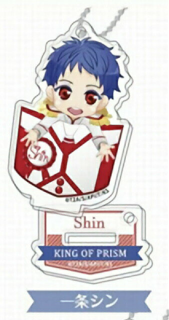 ڰ򥷥ۥɥߥ˥륭ۥ KING OF PRISM -Shiny Seven Stars-