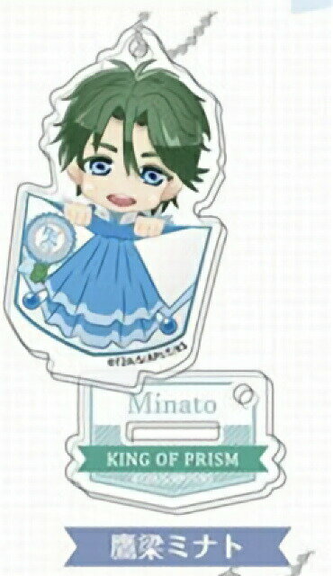 ¥ߥʥȡۥɥߥ˥륭ۥ KING OF PRISM -Shiny Seven Stars-