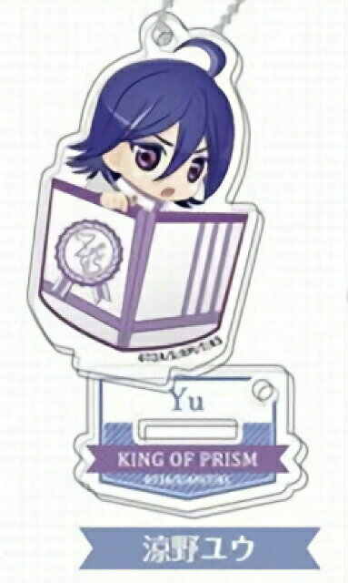 楦ۥɥߥ˥륭ۥ KING OF PRISM -Shiny Seven Stars-
