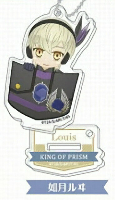 ǡۥɥߥ˥륭ۥ KING OF PRISM -Shiny Seven Stars-