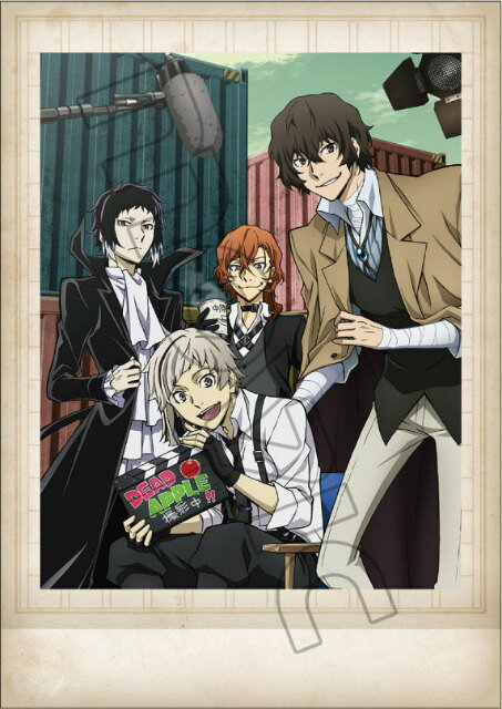 楽天市場】文豪ストレイドッグス ぱしゃこれの通販