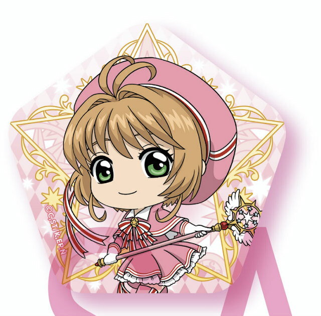 【木之本桜】 カードキャプターさくら クリアカード編 星型缶バッジコレクションのサムネイル