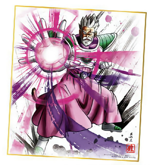 【パラガス】 ドラゴンボール 色紙ART 8