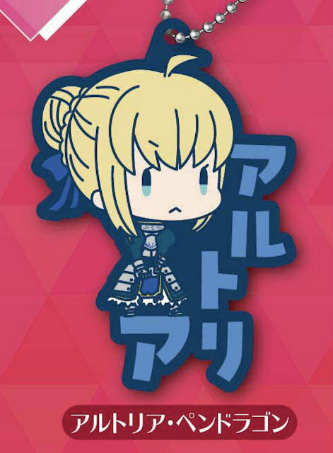 ڥС/ȥꥢڥɥ饴 Fate/EXTELLA LINK ʤޤԤ Сޥå B-box