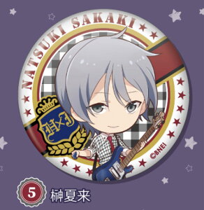 【榊夏来】 アイドルマスター SideM トレーディング缶バッジ -キャンパスフェスティバル2014&きらきらお月見Night2015-