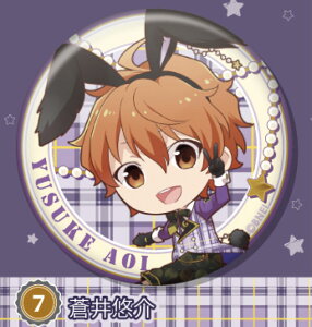 【蒼井悠介】 アイドルマスター SideM トレーディング缶バッジ -キャンパスフェスティバル2014&きらきらお月見Night2015-