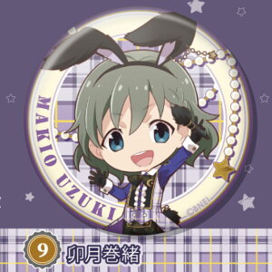 【卯月巻緒】 アイドルマスター SideM トレーディング缶バッジ -キャンパスフェスティバル2014&きらきらお月見Night2015-