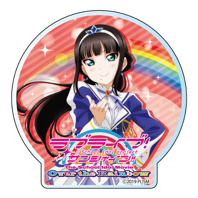 [쿠로사와 다이아몬드] 러브라이브! 선샤인!! The School Idol Movie Over the Rainbow 아크릴 배지 Brightest Melody Ver.