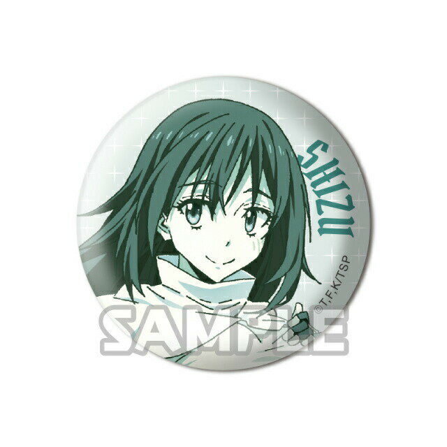 【シズ】転生したらスライムだった件 カプセルカンバッジ