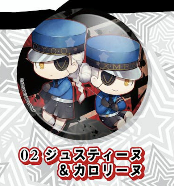 【ジュスティーヌ＆カロリーヌ】 きゃらとりあ缶 PERSONA5 the Animation