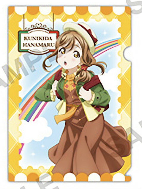 [쿠니키다 하나마루(사복)] 러브라이브! 선샤인!! The School Idol Movie Over the Rainbow 쁘띠 클리어 파일 컬렉션