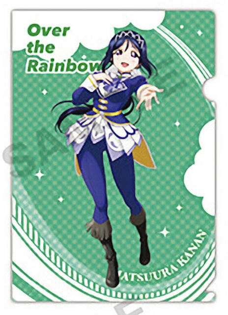 [마츠우라 카난 (의상)] 러브라이브! 선샤인!! The School Idol Movie Over the Rainbow 쁘띠 클리어 파일 컬렉션
