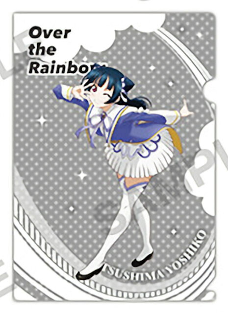[쓰시마 요시코 (의상)] 러브라이브! 선샤인!! The School Idol Movie Over the Rainbow 쁘띠 클리어 파일 컬렉션