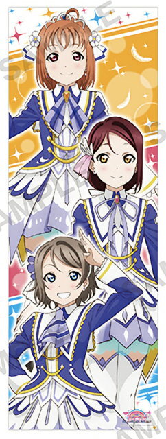 [2학년] 러브라이브! 선샤인!! The School Idol Movie Over the Rainbow 포스×포스 컬렉션