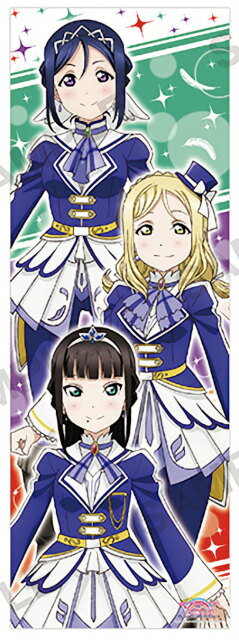 [3학년] 러브라이브! 선샤인!! The School Idol Movie Over the Rainbow 포스×포스 컬렉션