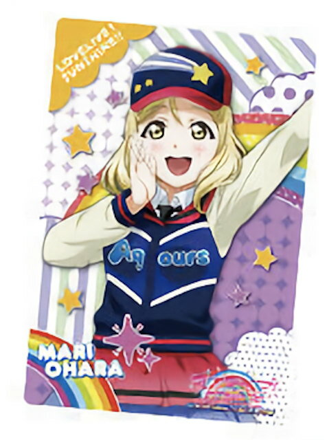 [8. 오하라 마리 (브로마이드 카드/우리가 달려온 길은···의상 ver.)] 러브라이브! 선샤인!! The School Idol Movie Over the Rainbow 웨이퍼스2