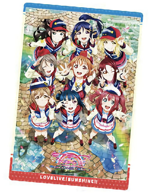 [24. 집합/우리들의 달려온 길은···의상 ver. (포스터 카드)] 러브라이브! 선샤인!! The School Idol Movie Over the Rainbow 웨이퍼스2