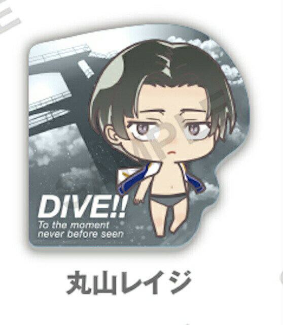 【丸山レイジ】 DIVE!! クリアクリップバッジ