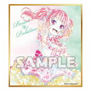 【丸山彩B】 バンドリ! ガールズバンドパーティ! Ani-Artトレーディングミニ色紙 Vol.2 Pastel*Palettes
