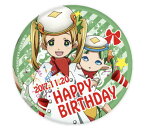 【レイネシア】 缶バッジ ログ・ホライズン 11月 12月 BIRTHDAY 01