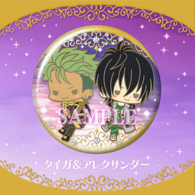 ڥ쥯 ȥ졼ǥ󥰥Хå쥯 KING OF PRISM Shiny Seven Stars