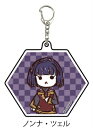 【ノンナ・ツェル】 アクリルキーホルダー 6角形 ノーゲーム・ノーライフ ゼロ 01 グラフアートデザイン(3)