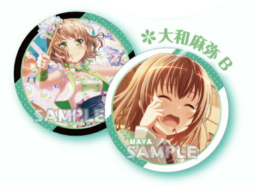 楽天市場】バンドリ!ガールズバンドパーティ! リバーシアクリル