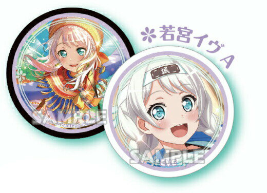楽天市場】バンドリ!ガールズバンドパーティ! リバーシアクリル
