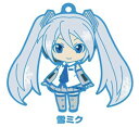 【雪ミク】 キャラクター ボーカル シリーズ01 初音ミク 雪ミク ねんどろいどぷらす カプセルラバーキーチェーン 第1弾