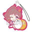 【山吹沙綾 (通常Ver.) 】 バンドリ! ガールズバンドパーティ! むぎゅっとラバーストラップ Vol.2 Poppin'Party