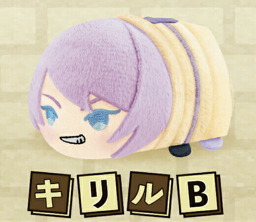 【キリルB】 もちもちマスコット DOUBLE DECKER！ダグ&キリル OG