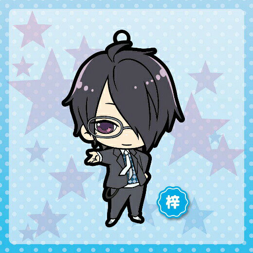 Rakuten - 【梓】 トイズワークスコレクション にいてんごむっ！ BROTHERS CONFLICT 2nd conflict