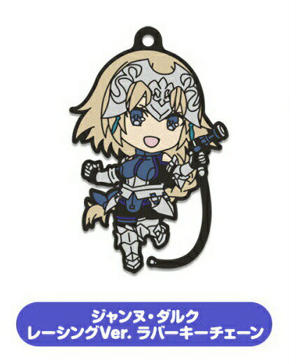 【ジャンヌ・ダルク レーシングVer.】 Fate GOODSMILE RACING&TYPE-MOON RACING ねんどろいどぷらす カ..
