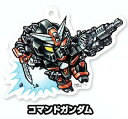 【コマンドガンダム】 SDガンダム アクリルキーホルダー