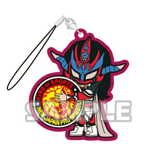 【獣神サンダーライガー】 新日本プロレスリング カプセルむぎゅっとラバーストラップのサムネイル