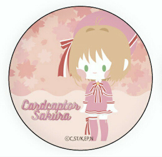 【木之本桜】 缶バッジ カードキャプターさくら クリアカード編 04 ぽすてるのサムネイル