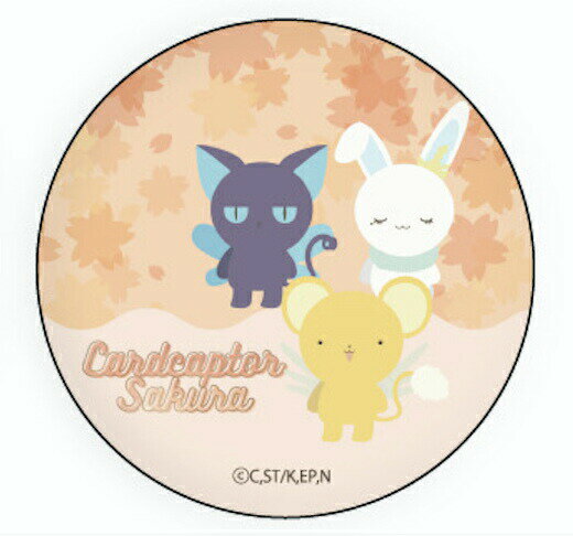 【ケロちゃん＆スッピー＆モ】 缶バッジ カードキャプターさくら クリアカード編 04 ぽすてるのサムネイル