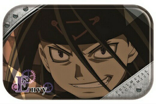 【エンヴィー】 鋼の錬金術師 FULLMETAL ALCHEMIST まるかくカンバッジ